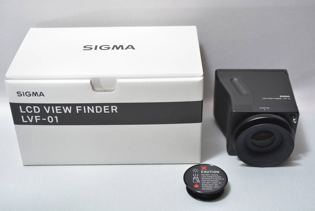特上品】 SIGMA LCDビューファインダー LVF-01 #3918 Sigma LCD