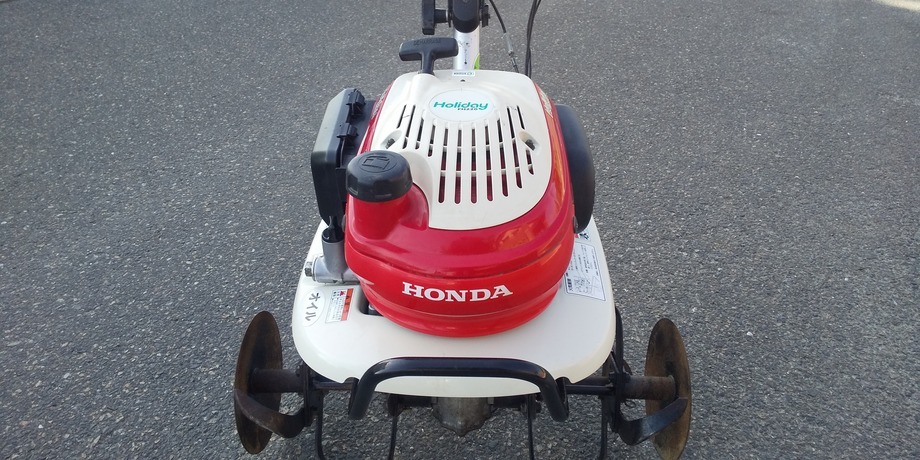 FH220 ホンダ 耕運機 Holiday 管理機 HONDA 公式通販 HOLIDAY こまめ 