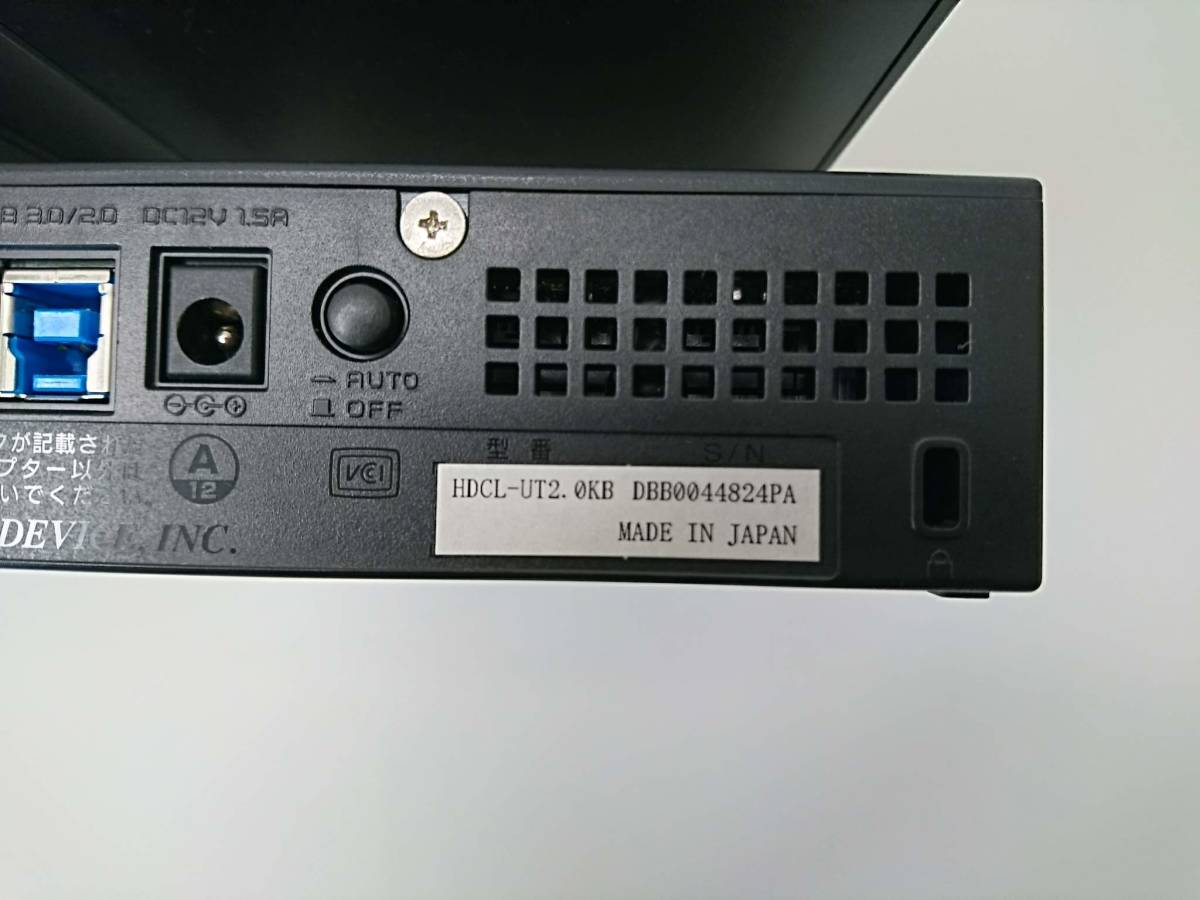 ☆外付けハードディスク HDD 2TB 4個 I-ODATA HDCL-U2.0 [保管C1] アイ・