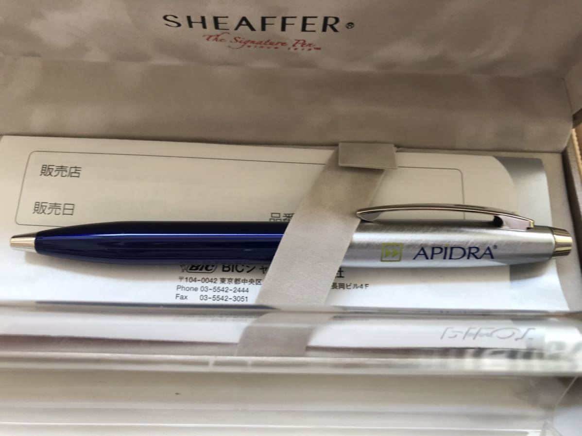 MONTBLANC PARKER PILOT SHEAFFER 万年筆 ボールペン シャーペン 6本