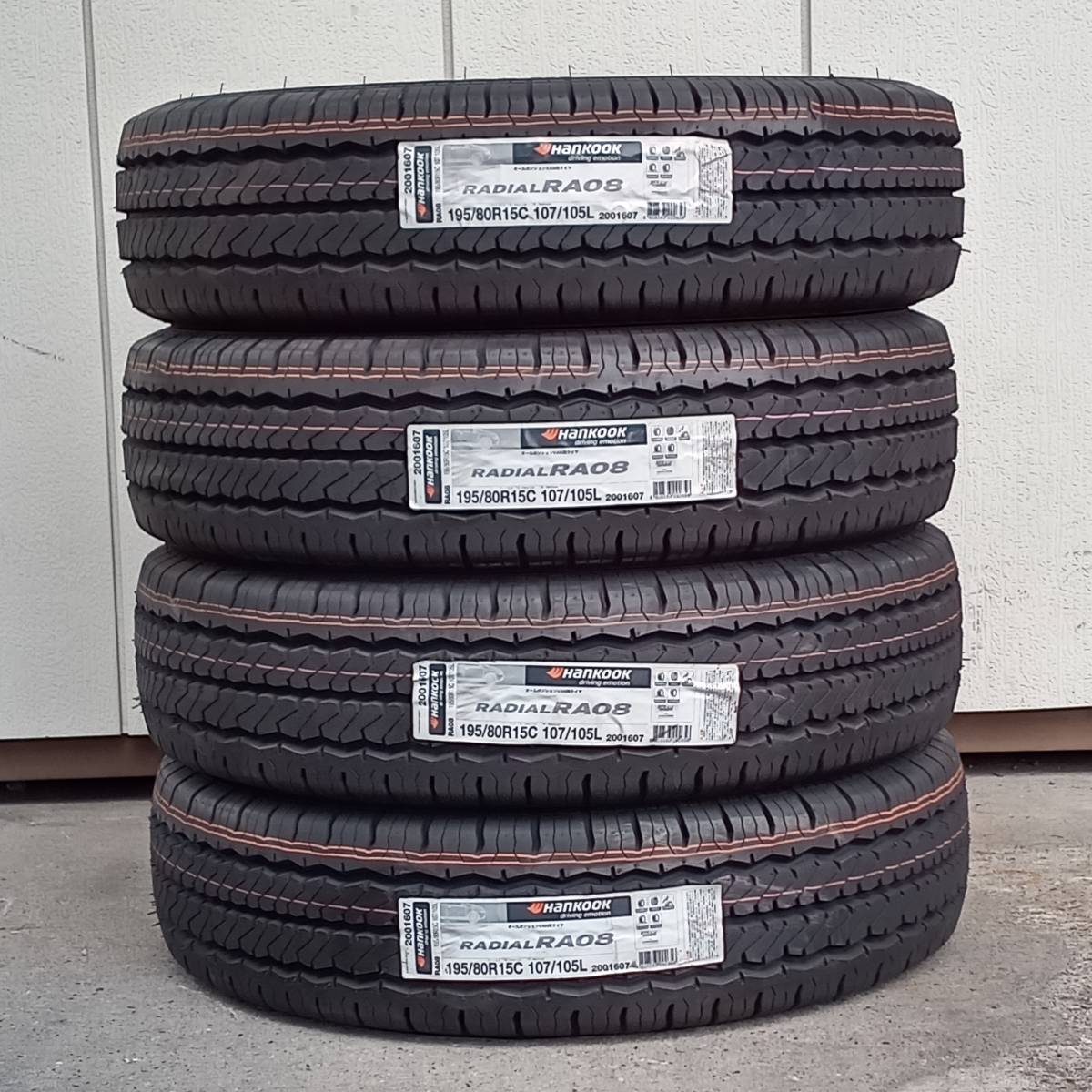 Hankook 195⁄80R15 107⁄105R HANKOOK Dynapro D 107⁄105L 0 | HT2
