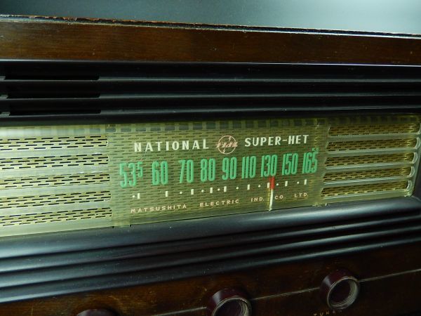 ナショナルMT管トランスレス真空管ラジオEA-305 真空管ラジオ