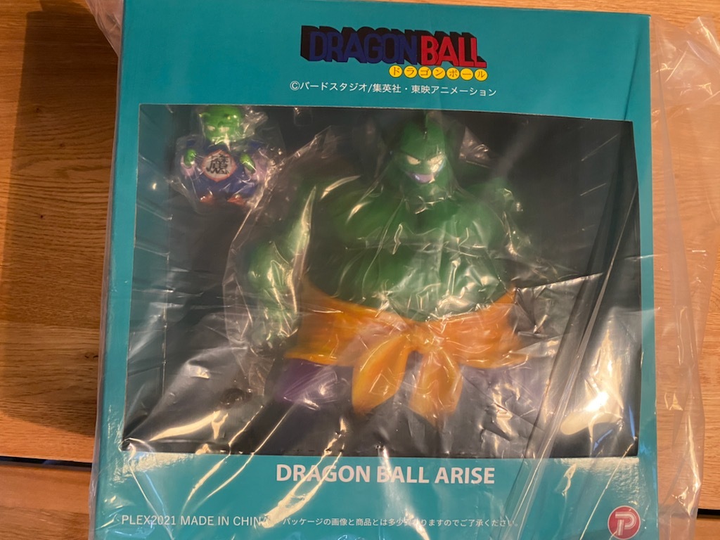 新品未開封品☆ドラゴンボールアライズ ドラム 通常カラー【通信販売 