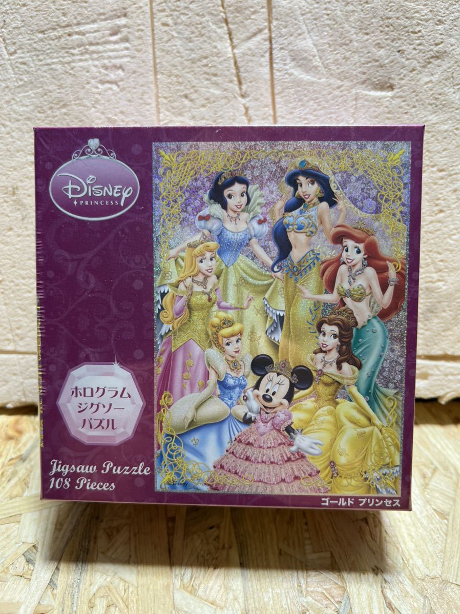 MS テンヨー 未開封 ディズニー Disney ゴールド プリンセス 