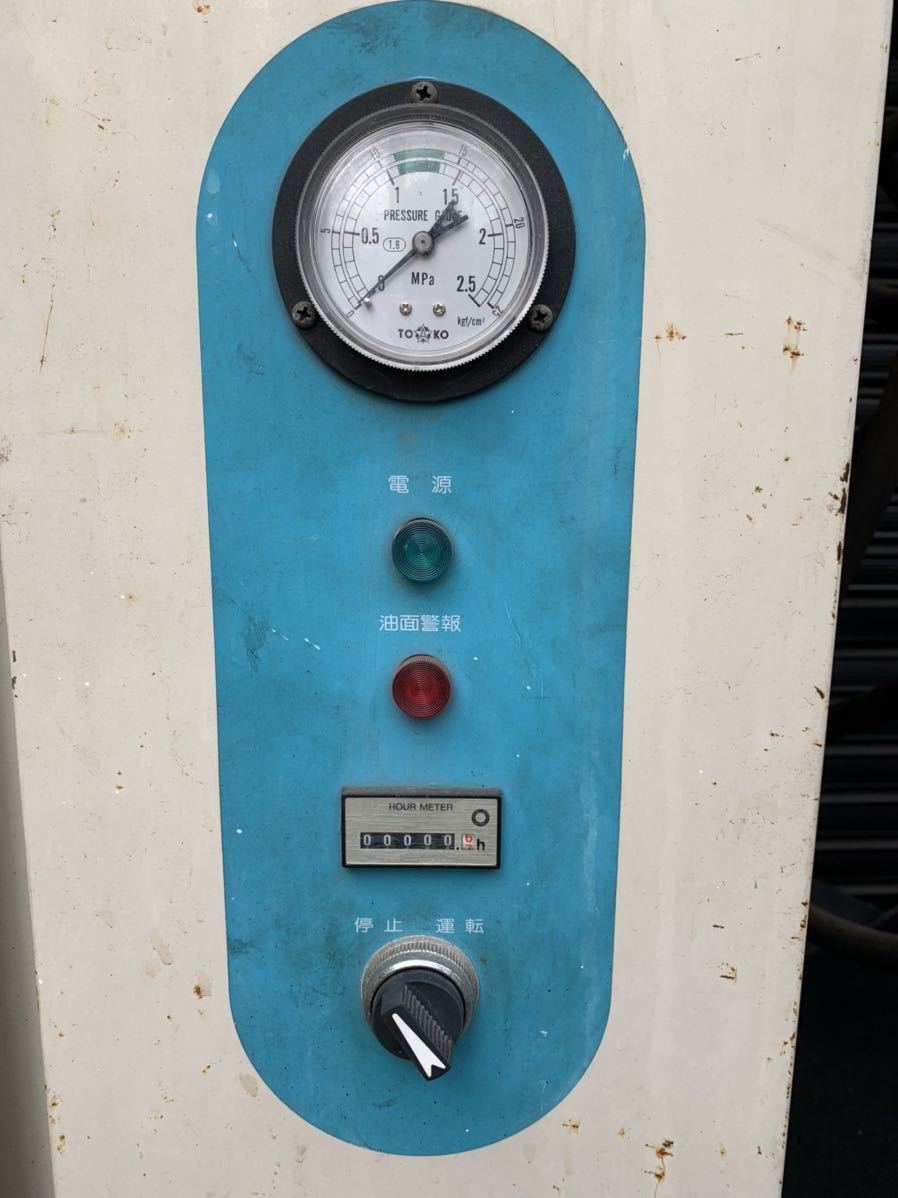 東芝 小型往復空気圧縮機 コンプレッサーTOSCOM KA SERIES 22T 2.2