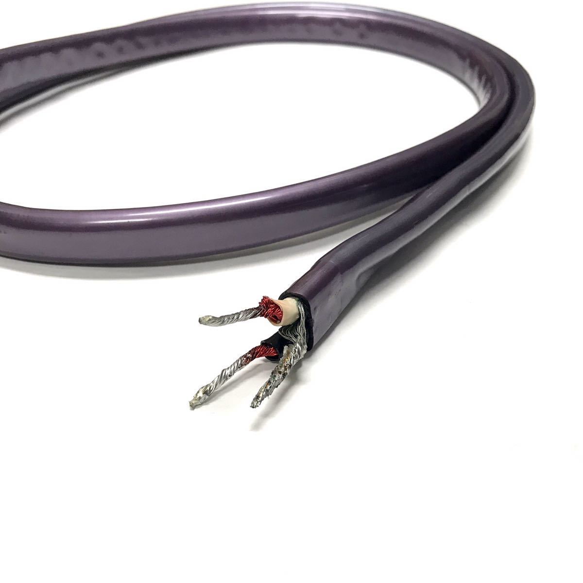 ジャンク WIREWORLD Aurora Series III 1.5m POWER CORD AUP ワイヤー