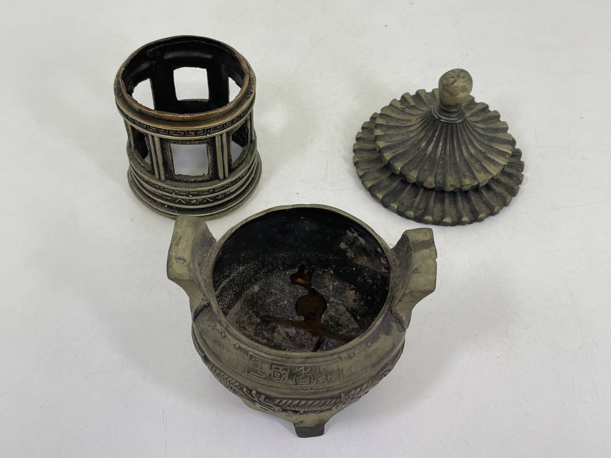 TN0404-585 2760【1円スタート】中国香炉 乾隆御製 大清乾隆年造 1898 