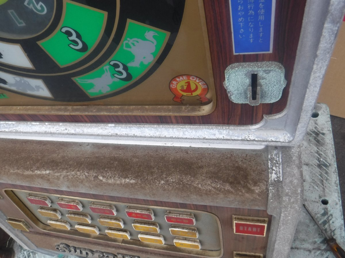 SUPER HI-POINT 昭和 レトロ ゲーム 機 ジャンク スロット SUPER HI-POINT 昭和 レトロ ゲーム 機 ジャンク スロット