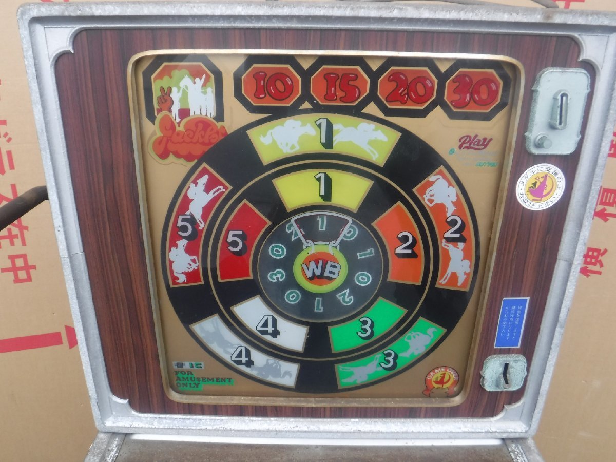 昭和レトロ 昔のスロットコイン スロット マシン JACKPOT 昭和 レトロ おもちゃ コインゲーム Yahoo!オークション -「