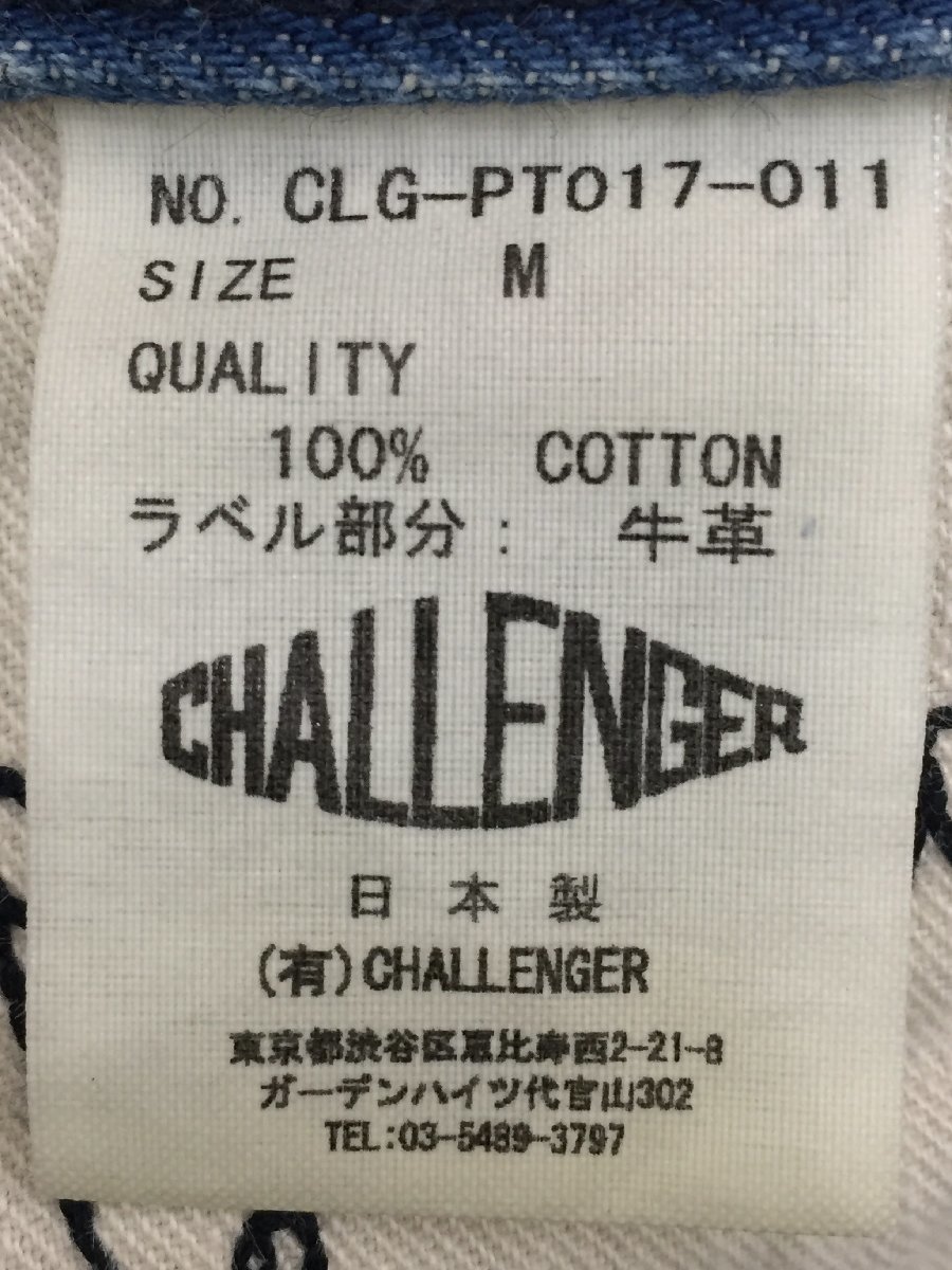 132A CHALLENGER WASHED REGULAR DENIM PANTS CLG- PT017-011 