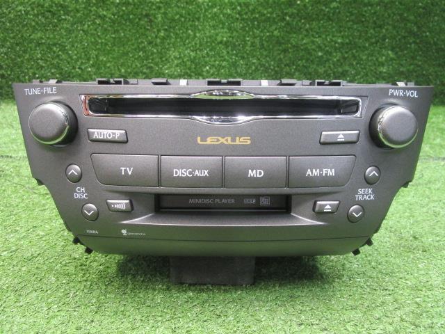 レクサス IS GSE20 オーディオ 15886 86120-53530 送料【S】(トヨタ用
