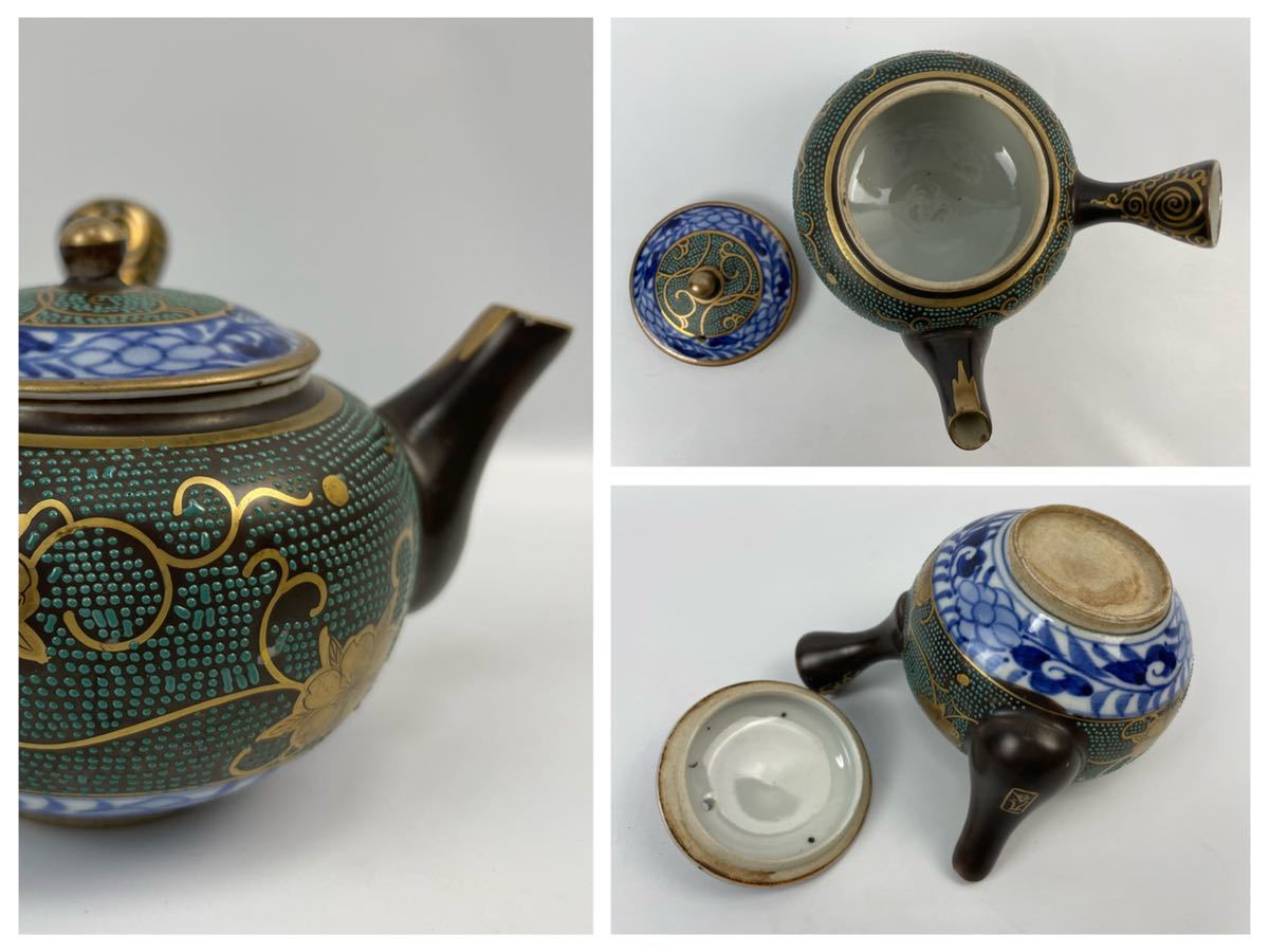 九谷焼 古九谷 赤九谷 馬絵 牛絵 茶器セット 煎茶道具 金彩 共箱有り 