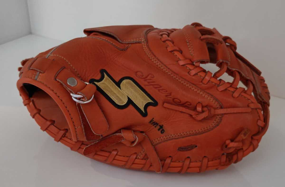 送料500円SSK少年野球キャッチャーミット軟式用SSJM-182右投げ用 