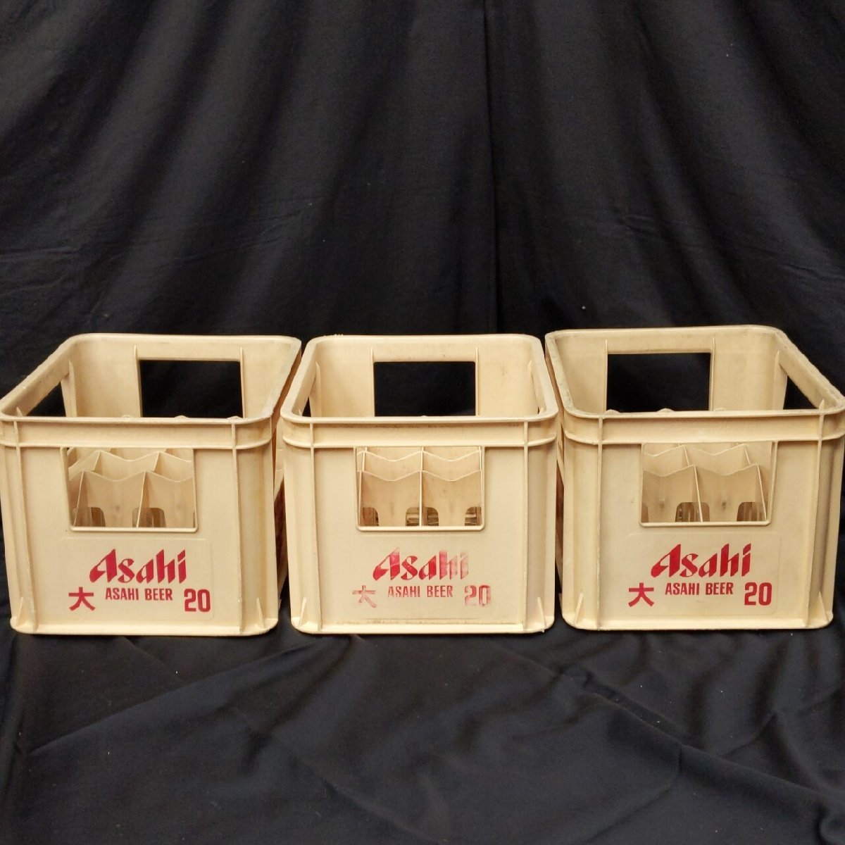 アサヒビールケースカゴ大.20本8個ありバラ売可引取可相談して下さい