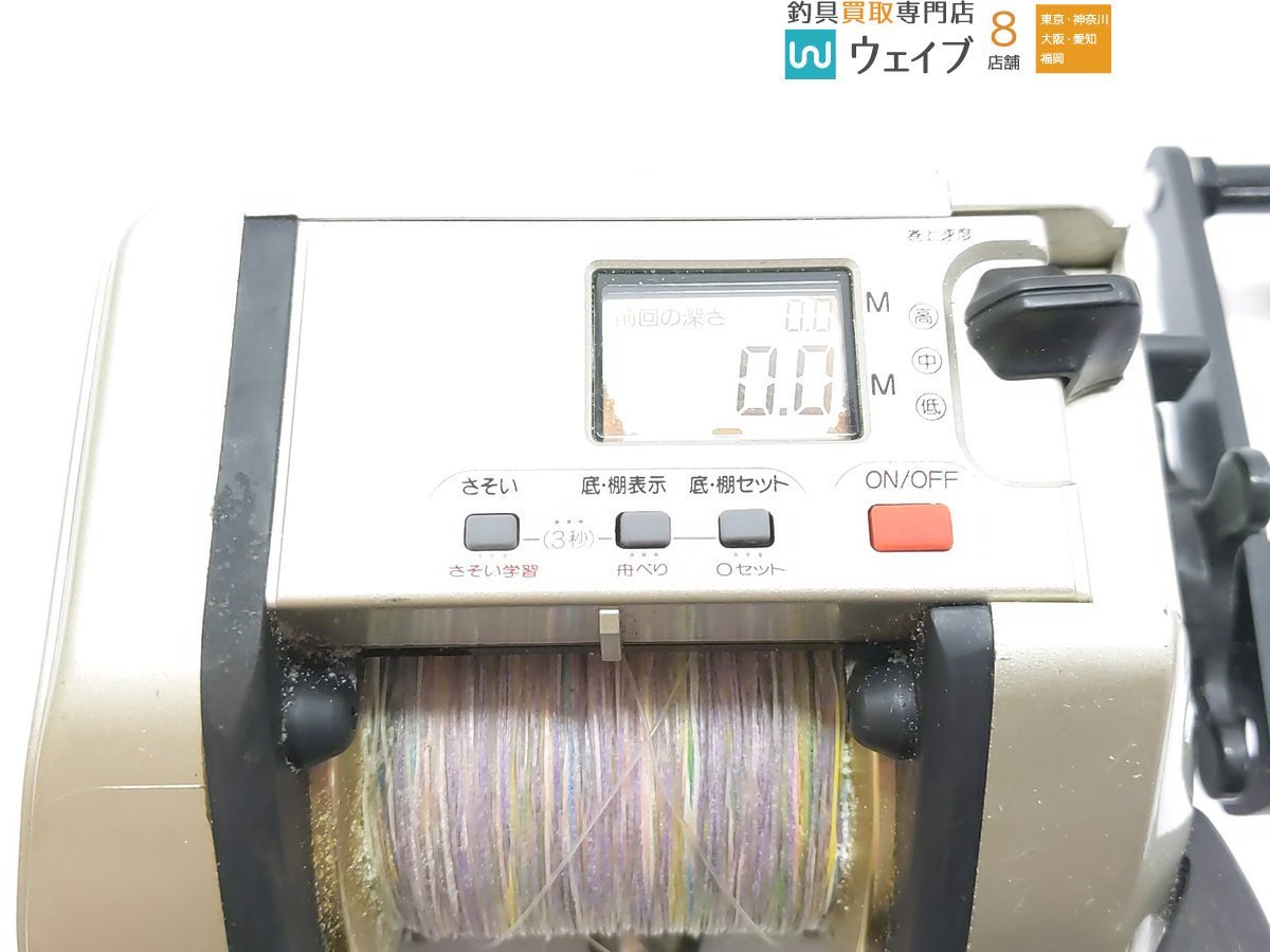 ダイワ 棚コン GS-60、シマノ デジタナ SLS TM4000 計2点