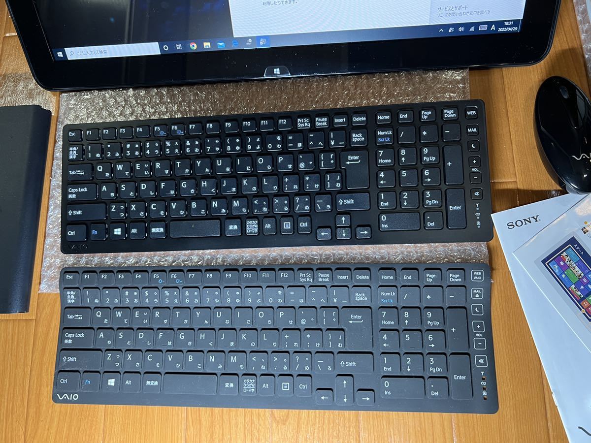 VAIO Tap “VAIO” ソニー 0 商品の特長 1 ：フォトレビュー：家族で 