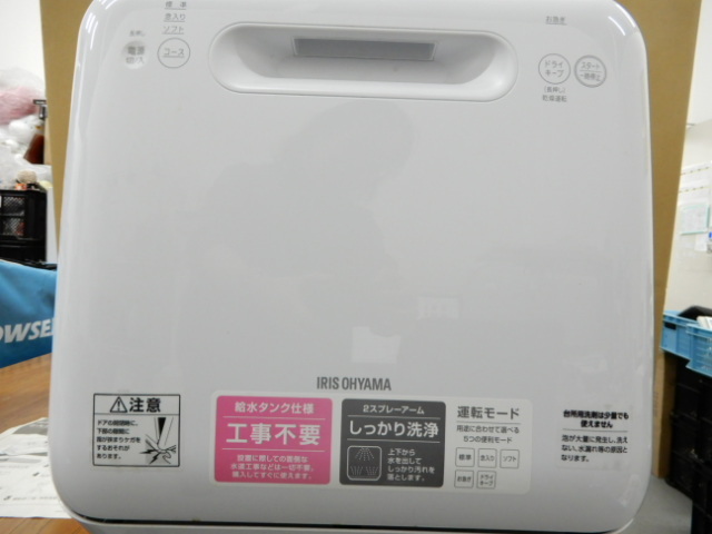 吉田莉桜　直筆サイン入りチェキ　抽プレ　当選品 吉田莉桜 直筆サイン入りチェキ 抽プレ 当選品 Yahoo!オークション