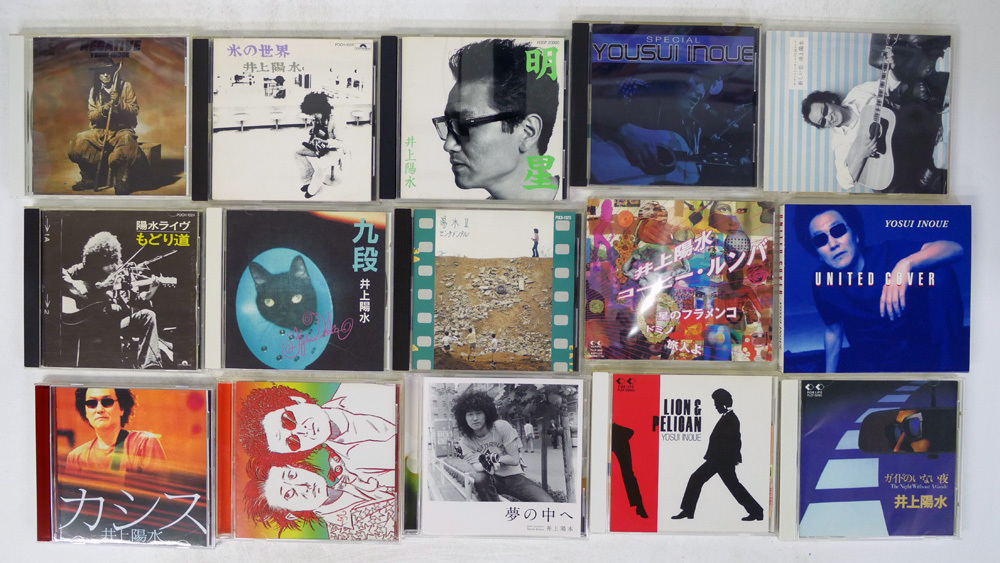 定番，新作登場 井上陽水/35枚セット(井上陽水)｜売買されたオークション情報、yahooの商品情報をアーカイブ公開 - オークファン あ行