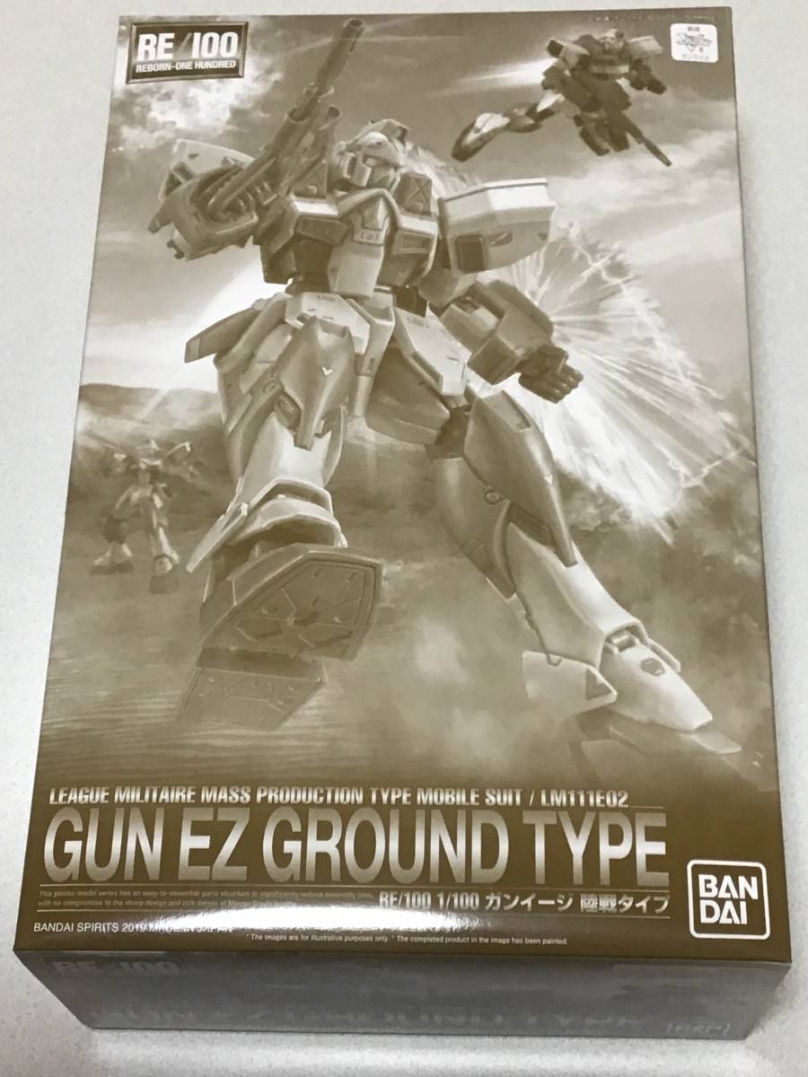 Re 100 1 100 ガンイージ 陸戦タイプ ガンダム 売買されたオークション情報 Yahooの商品情報をアーカイブ公開 オークファン Aucfan Com Re 100 1 100 ガンイージ 陸戦タイプ ガンダム 売買されたオークション情報 Yahooの商品情報をアーカイブ公開 オークファン Aucfan Com