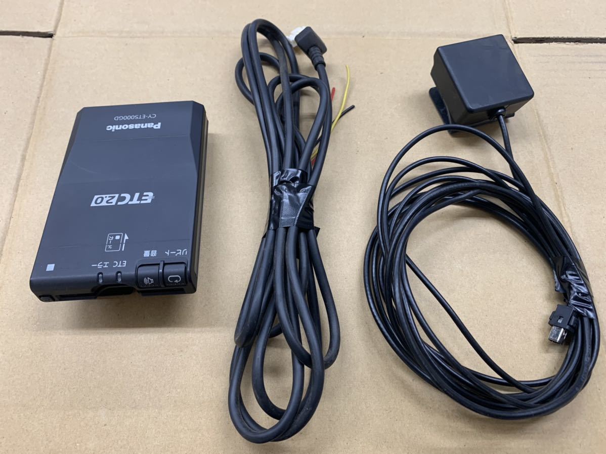 高品質，大人気 Panasonic パナソニック CY-ET5000GD ETC2.0 12V 24V 車両取外し品 格安 A05(パナソニック)｜売買されたオークション情報、yahooの商品情報をアーカイブ公開 - オークファン パナソニック