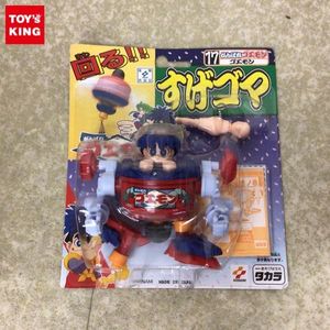 すげゴマ タカラのYahoo!オークション(旧ヤフオク!)の相場・価格を見る