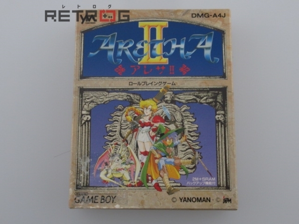 アレサ2 ゲームボーイ GB - アレサ | XNEO ゲーム攻略・裏技情報