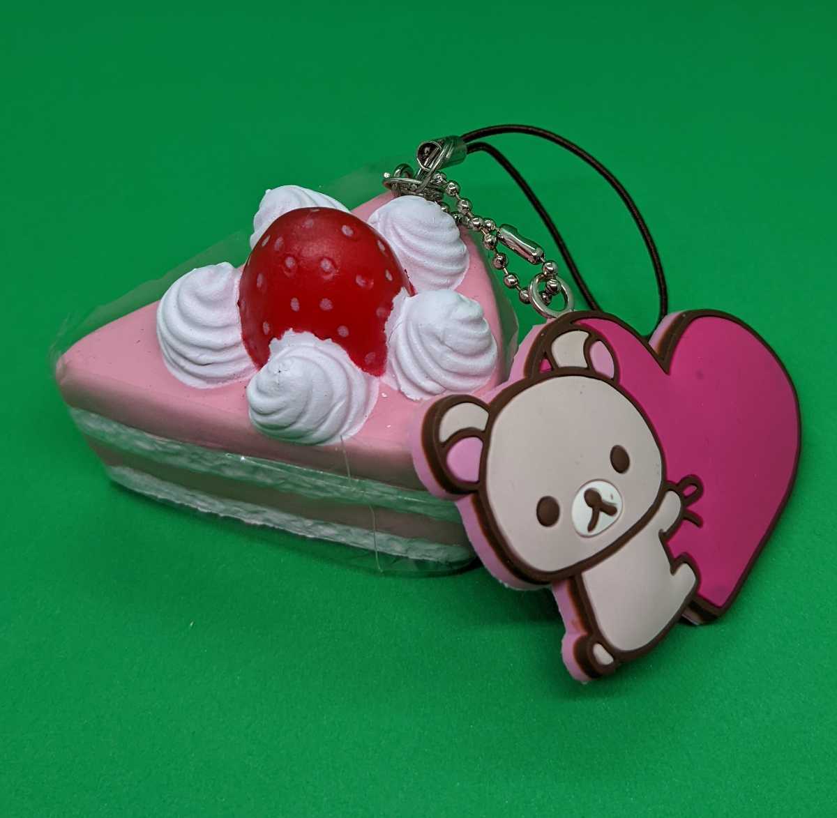 ください ヤフオク ハローキティ ２００９年製 ドーナツ スクイーズ します