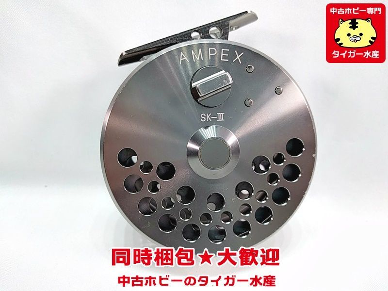 フィッシング AMPEX SK-P III フライリール 右巻き