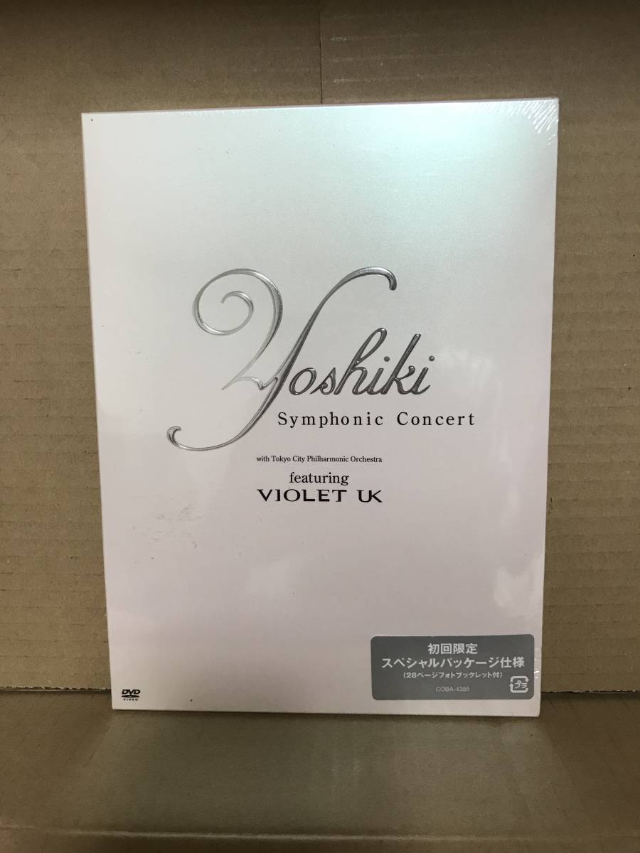 Concert YOSHIKI Symphonic with Yoshiki 0 Tokyo City Orchestra Tour