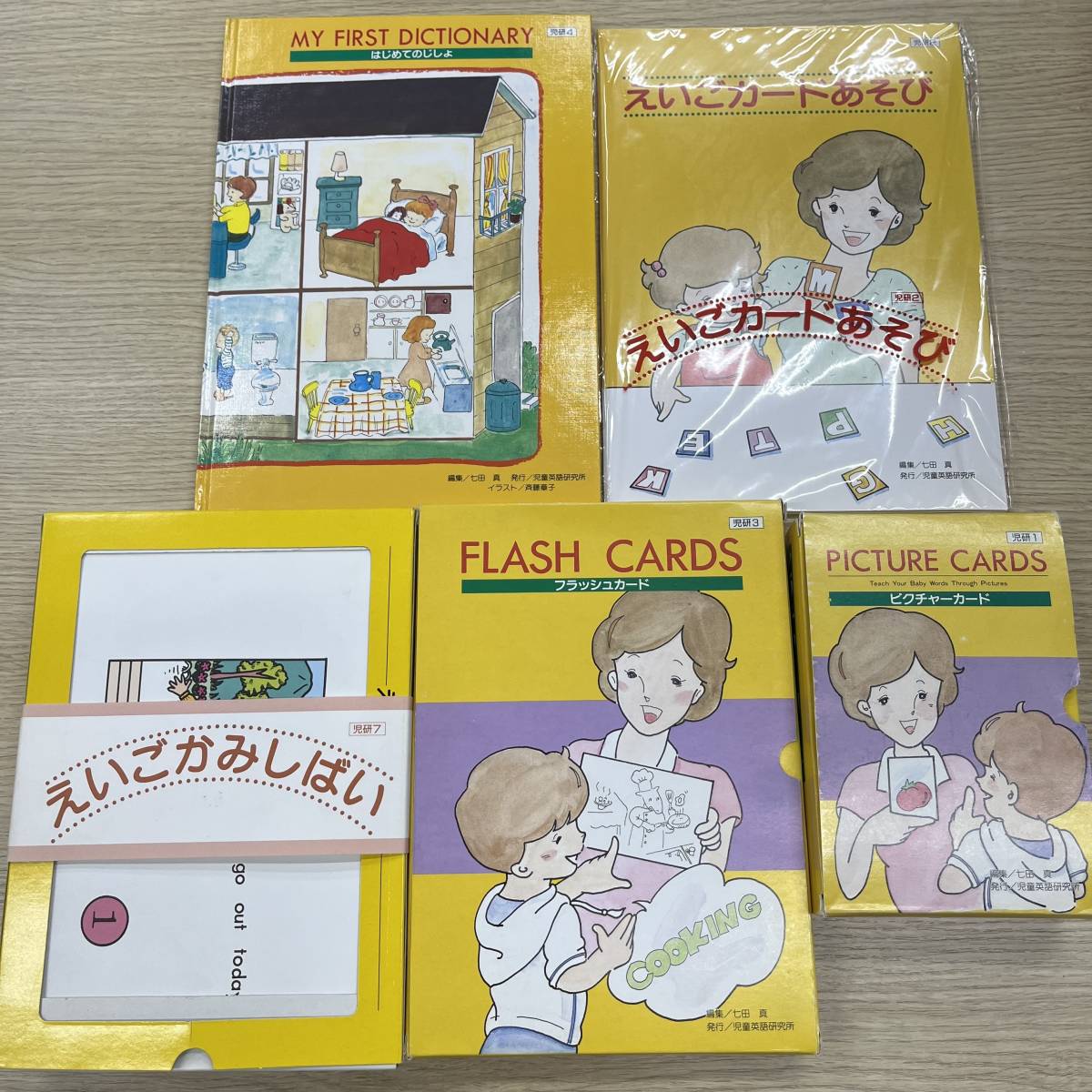 【美品】palkids パルキッズキンダー 英語 児童英語研究所 楽天市場】パルキッズ キンダー JUNIOR 【児童英語研究所 正規販売店