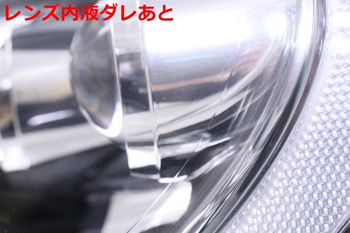 25-190★前期 LED ZWA10 レクサスCT200ｈ★左ヘッドライト KOITO 76-10 打刻:M ブラック ★レクサス 純正 (DM) レクサス LEXUS 前期 前期&frasl;後期 ZWA10系 前期⁄中期