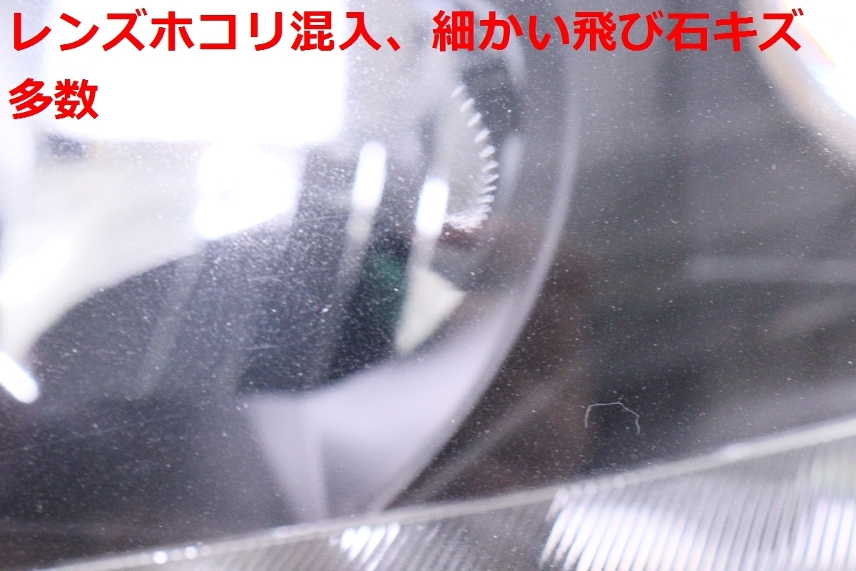 25-190★前期 LED ZWA10 レクサスCT200ｈ★左ヘッドライト KOITO 76-10 打刻:M ブラック ★レクサス 純正 (DM) レクサス LEXUS 前期 前期&frasl;後期 ZWA10系 前期⁄中期