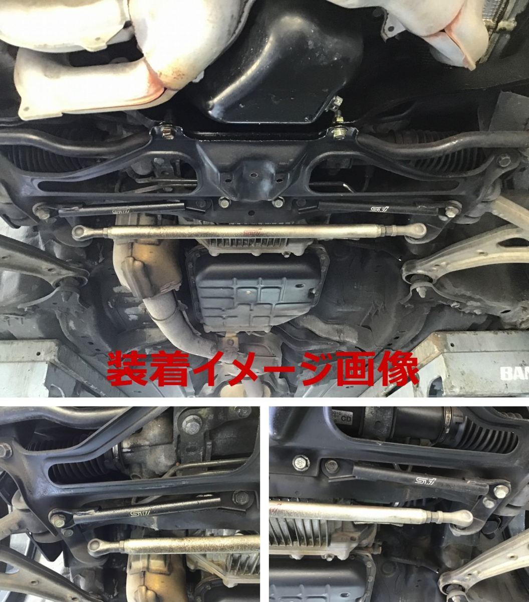 レガシィ BP5 純正OP Sti サポートフロントキット + フレキシブル 