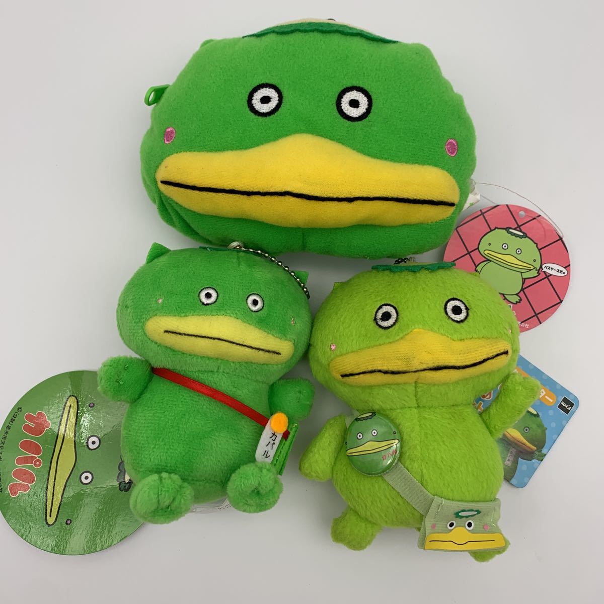 カパル ぬいぐるみ パスケース おすわりマスコット 音がピッピと鳴るよ マスコット 埼玉県志木市 ご当地キャラ ゆるキャラ 河童 カッパ その他 売買されたオークション情報 Yahooの商品情報をアーカイブ公開 オークファン Aucfan Com カパル ぬいぐるみ パスケース おすわりマスコット 音がピッピと鳴るよ マスコット 埼玉県志木市 ご当地キャラ ゆるキャラ 河童 カッパ その他 売買されたオークション情報 Yahooの商品情報をアーカイブ公開 オークファン Aucfan Com