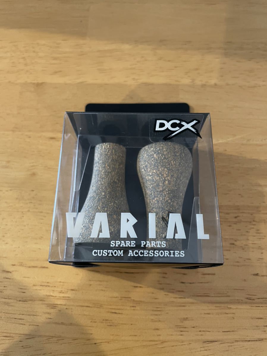 DCX コルクノブ VARIAL DRT ウッドノブ DRT DCX VARIAL 【公式通販】