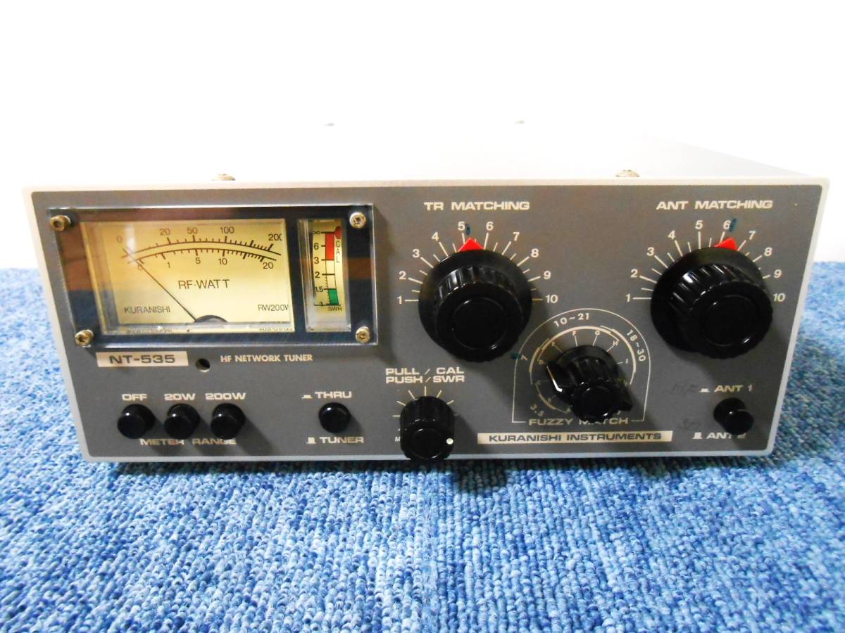 クラニシ NT-535 ネットワークチューナー アンテナチューナー