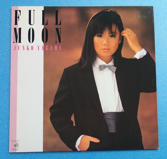 八神純子 MOON Full ⁄ FULL Moon Junko - Yagami LP□シティポップ