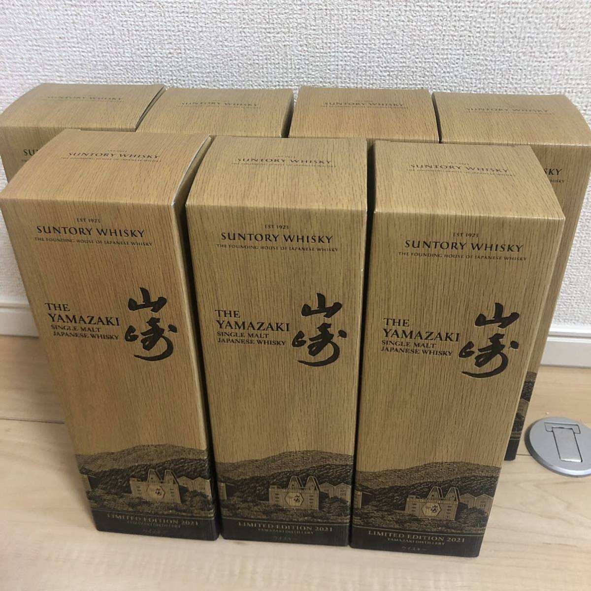 7本セット】サントリー ウイスキー 山崎 リミテッドエディション 2021