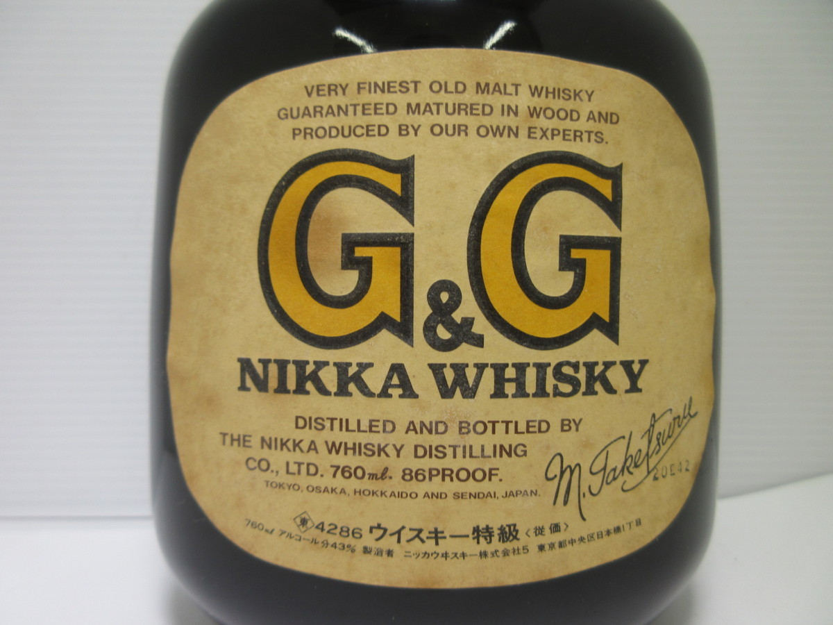 ニッカ ウヰスキー G&G 黒びん THE TAKETSURU BLEND NIKKA WHISKY