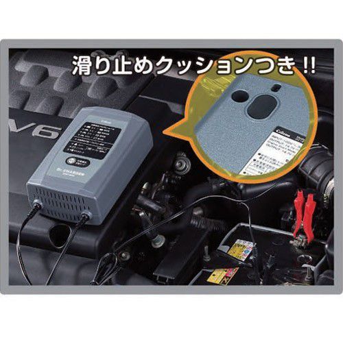 セルスター DRCシリーズ DRC-600 自動充電制御バッテリー充電器（DC12V 