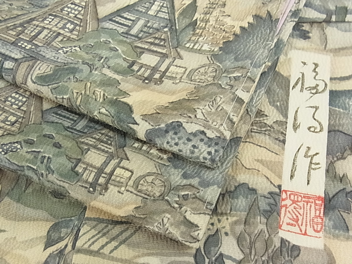 豊富な，低価 平和屋着物 上質な小紋 作家物 手描き 遠山風景文 暈し染め 逸品 yc1977(仕立て上がり)｜売買されたオークション情報、yahooの商品情報をアーカイブ公開 - オークファン 仕立て上がり