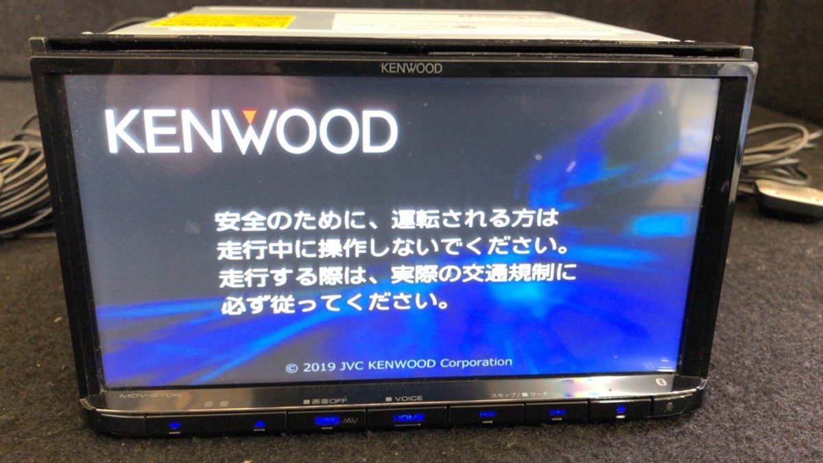 KENWOOD ケンウッド MDV-S706 | メモリーナビ カーナビ 彩速ナビ MDV 
