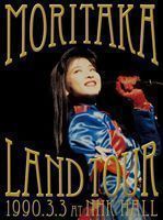 at NHKホール 森高ランド・ツアー1990.3.3 森高千里 - 森高千里⁄森高