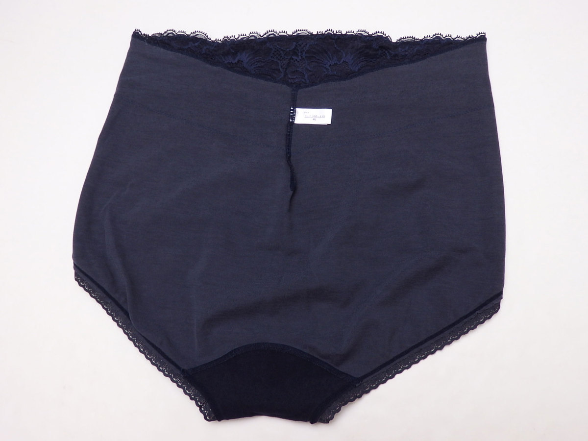 マルコ ショートガードル コールシャンジェ ヴォワール EQ-90