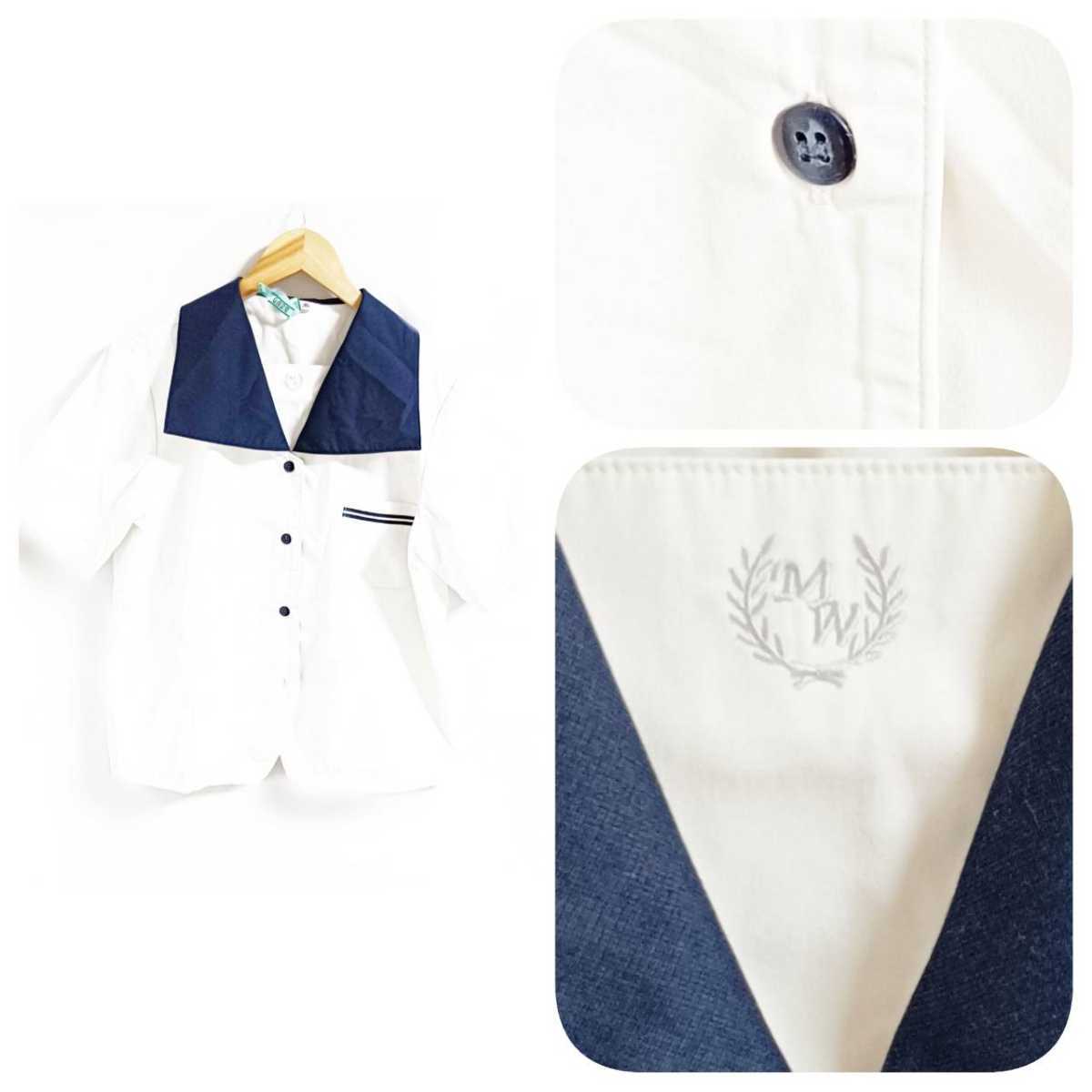 愛媛県 松山西中等教育高等学校 夏服半袖ブラウス 制服 学生服 松山西 学生服 売買されたオークション情報 Yahooの商品情報をアーカイブ公開 オークファン Aucfan Com 愛媛県 松山西中等教育高等学校 夏服半袖ブラウス 制服 学生服 松山西 学生服 売買されたオークション情報 Yahooの商品情報をアーカイブ公開 オークファン Aucfan Com