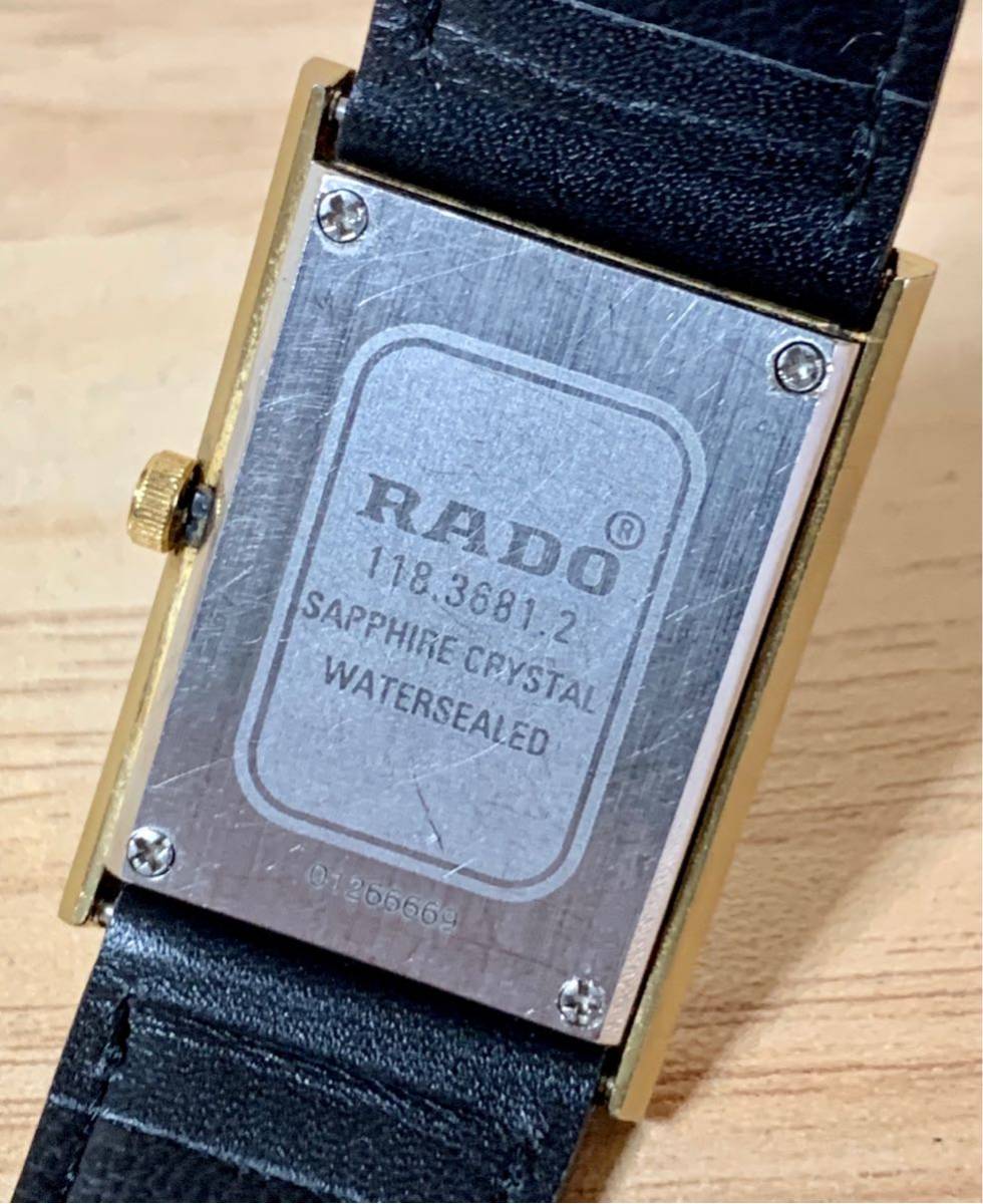 1円〜H RADO ラドー フローレンス 118.3681.2 ブルーシェル文字盤