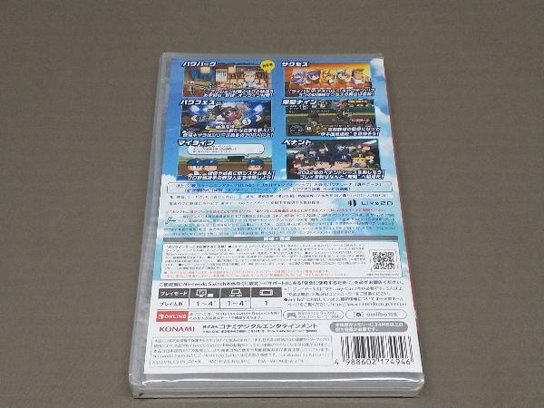 : Nintendo eBASEBALLパワフルプロ野球2022 Switch版 ゲーム Switch パワフルプロ野球2022 メルカリ パワプロ2022｜eBASEBALLパワフルプロ野球2022公式サイト｜KONAMI にて「eBASEBALLパワフルプロ野球2022」のSwitch版が約2,000円 - eBASEBALLパワフルプロ野球2022の通販 eBASEBALL 公式通販 コナミデジタル パワプロ2022｜eBASEBALLパワフルプロ野球2022公式サイト｜モード