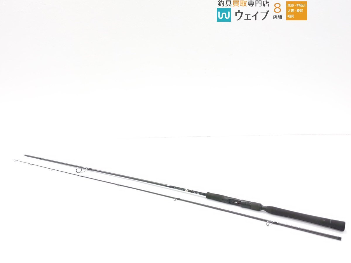 アピア グランデージ std 86ml アピア GRANDAGE STD. 86ML - 釣具の