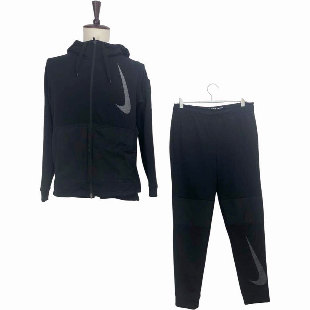 NIKE Dri-fit ナイキ　メンズ　ブラック　スポーツウェア ジャージ上下 セットアップ M表記