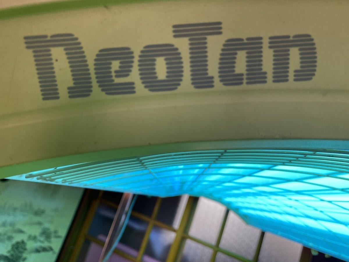NEOTAN-8000 家庭用 全身日焼けマシン タンニング 日焼けマシン NEOTAN-8000 ソーラートーン タンニングマシン(サン